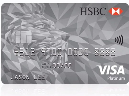 HSBC Visa Platinum Credit Card