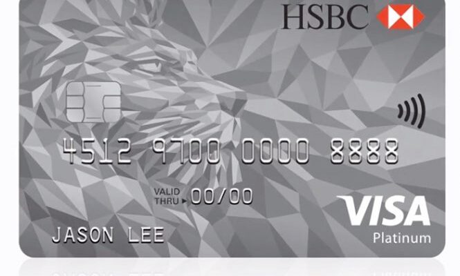 HSBC Visa Platinum Credit Card