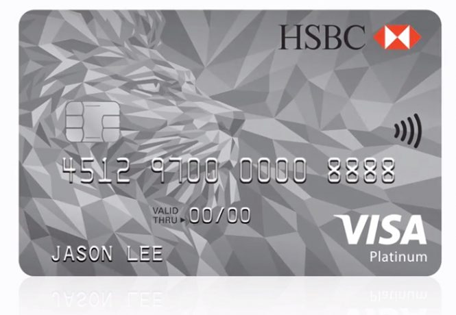 HSBC Visa Platinum Credit Card